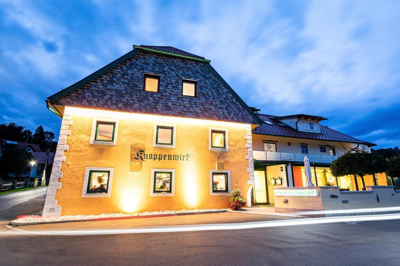 马里亚霍夫 可纳朋维尔特旅馆酒店 外观 照片